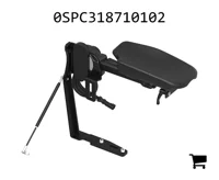 AGCO 0SPC318710102 Подлокотник