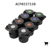 AGCO ACP0337150 Заглушка