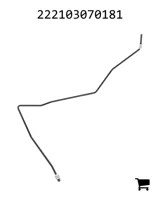 AGCO 222103070181 Тормозная трубка