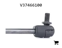 AGCO V37466100 Газовый упор стекла