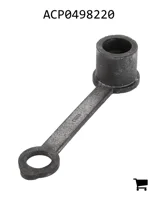 AGCO ACP0498220 Крышка