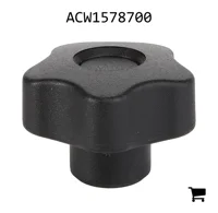 AGCO ACW1578700 Ручка