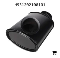 AGCO H931202100101 Передний глушитель