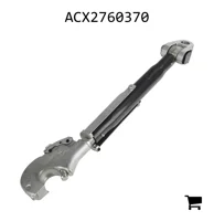 AGCO ACX2760370 Крюк навески