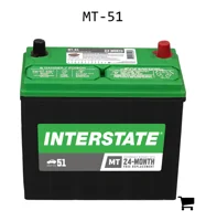 AGCO MT-51 Аккумуляторная батарея Interstate MT-51