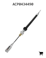 AGCO ACP0434490 Трос