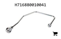 AGCO H716880010041 Маслопровод