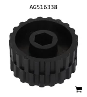 AGCO AG516338 Дозирующее колесо
