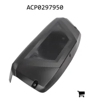 AGCO ACP0297950 Крышка стрелы погрузчика