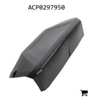 AGCO ACP0297950 Крышка стрелы погрузчика