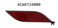 AGCO ACW4724080 Отражатель