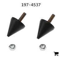 AGCO 197-4537 Комплект бамперов