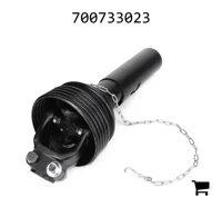 AGCO 700733023 Вилка скользящая внутренняя