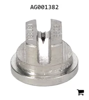 AGCO AG001382 Форсунка распылительная плоскоструйная стандартная, нержавеющая сталь, размер 2, 65⁰