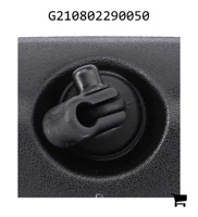 AGCO G210802290050 Зеркальный элемент заднего вида кабины