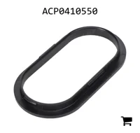 AGCO ACP0410550 Крышка