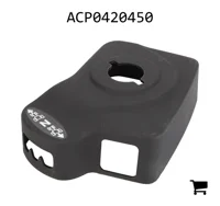 AGCO ACP0420450 Крышка