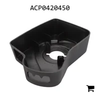 AGCO ACP0420450 Крышка