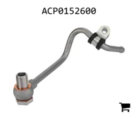 AGCO ACP0152600 Сапун