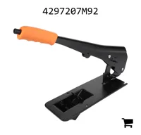 AGCO 4297207M92 Ручной тормоз