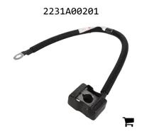 AGCO 2231A00201 Кабель аккумуляторной батареи