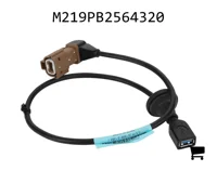 AGCO M219PB2564320 Трос