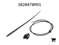 AGCO 3820478M91 Антенна