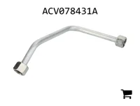 AGCO ACV078431A Гидравлическая трубка