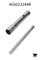 AGCO ACW2232440 Ключ