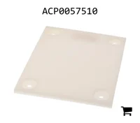 AGCO ACP0057510 Ползун