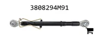 AGCO 3808294M91 Верхняя тяга с шаровым наконечником
