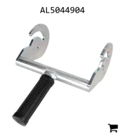 AGCO AL5044904 Рычаг