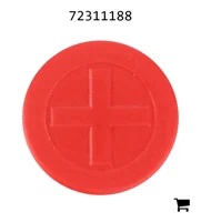 AGCO 72311188 Крышка