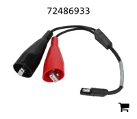 AGCO 72486933 Комплект кабелей