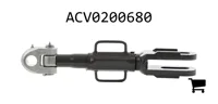 AGCO ACV0200680 Регулируемый рычаг выравнивания