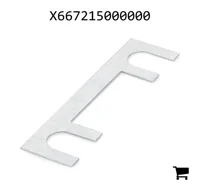 AGCO X667215000000 Плавкая вставка