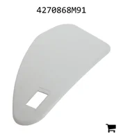 AGCO 4270868M91 Крышка правая