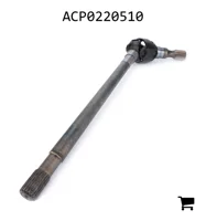 AGCO ACP0220510 Универсальный шарнир в сборе