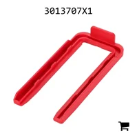 AGCO 3013707X1 Защелка