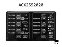 AGCO ACX2552020 Наклейка предохранителей