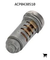 AGCO ACP0430510 Замок цилиндра