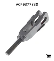 AGCO ACP0377830 Вилка