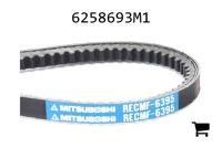 AGCO 6258693M1 Ремень клиновой