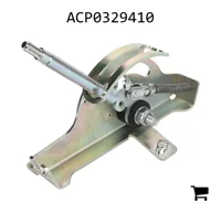 AGCO ACP0329410 Комплект рычага