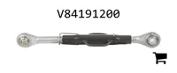 AGCO V84191200 Верхняя тяга с шаровым наконечником