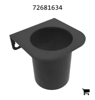 AGCO 72681634 Держатель оборудования