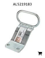 AGCO AL5219183 Направляющая шланга