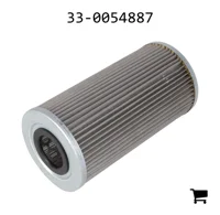 AGCO 33-0054887 Фильтрующий элемент