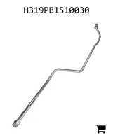 AGCO H319PB1510030 Патрубок наддува