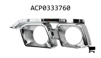 AGCO ACP0333760 Панель
